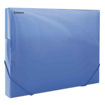 Picture of DONAU BOX FILE A4 WITH ELASTIC 3CM